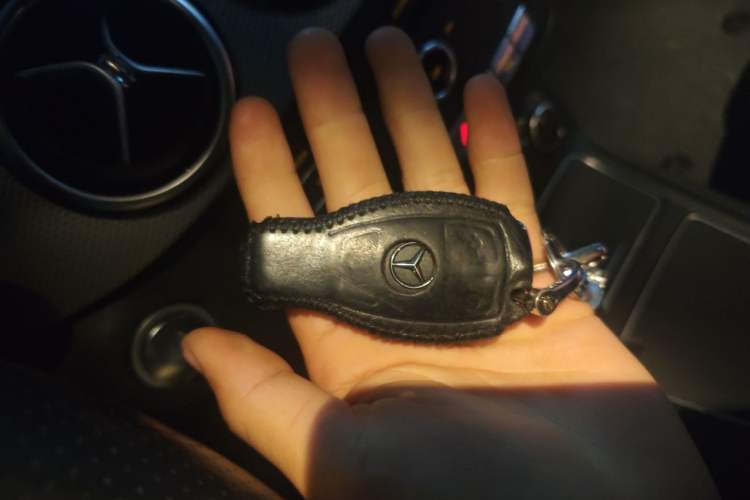 Used Mercedes-Benz B-Class 2015 B 200 Sport Edition Vehicle Key