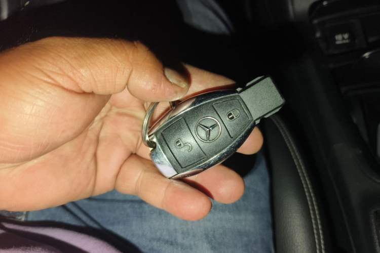 Used Mercedes-Benz B-Class 2015 B 200 Sport Edition Vehicle Key
