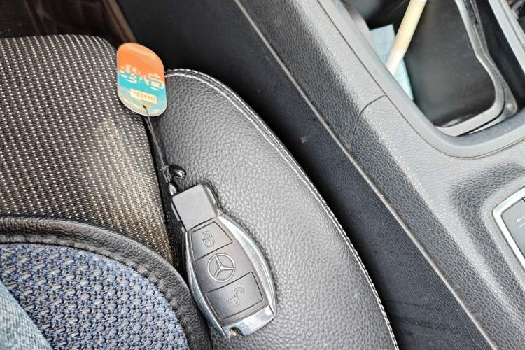 Used Mercedes-Benz B-Class 2015 B 200 Sport Edition Vehicle Key