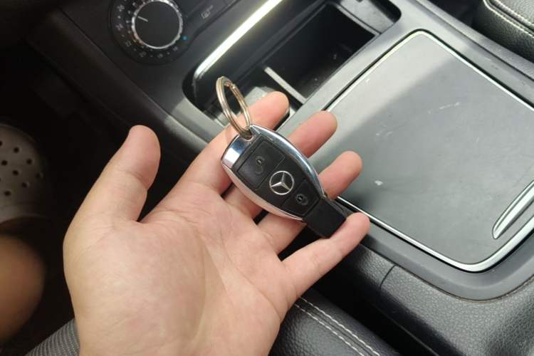 Used Mercedes-Benz B-Class 2015 B 200 Sport Edition Vehicle Key
