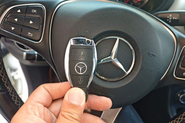 Used Mercedes-Benz B-Class 2015 B 200 Sport Edition Vehicle Key