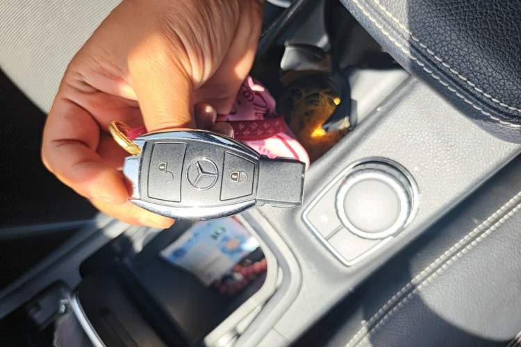 Used Mercedes-Benz B-Class 2015 B 200 Sport Edition Vehicle Key