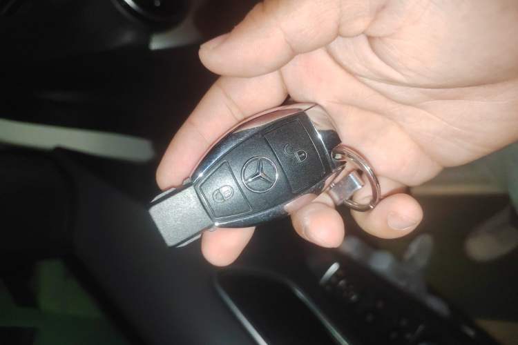 Used Mercedes-Benz B-Class 2015 B 200 Sport Edition Vehicle Key