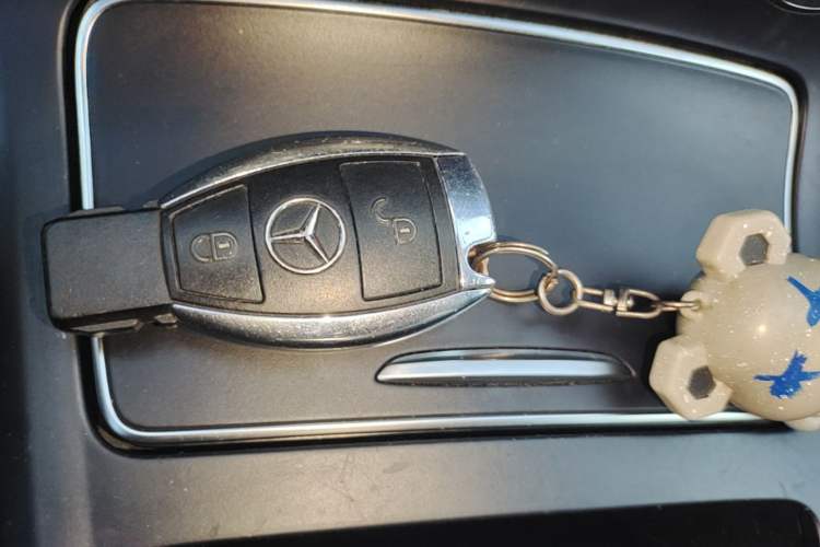 Used Mercedes-Benz B-Class 2015 B 200 Sport Edition Vehicle Key