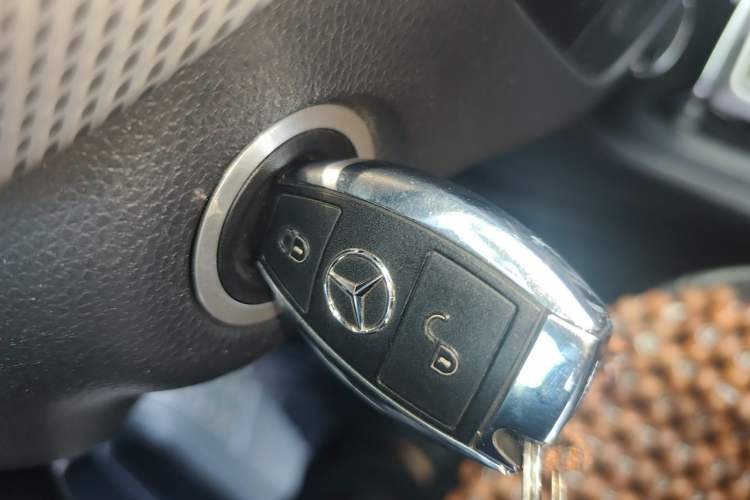 Used Mercedes-Benz B-Class 2015 B 200 Sport Edition Vehicle Key