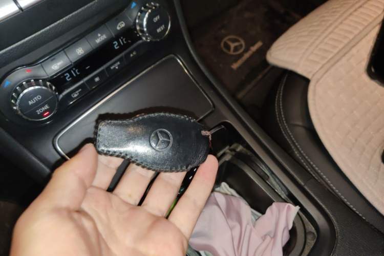 Used Mercedes-Benz B-Class 2015 B 200 Luxury Model Vehicle Key