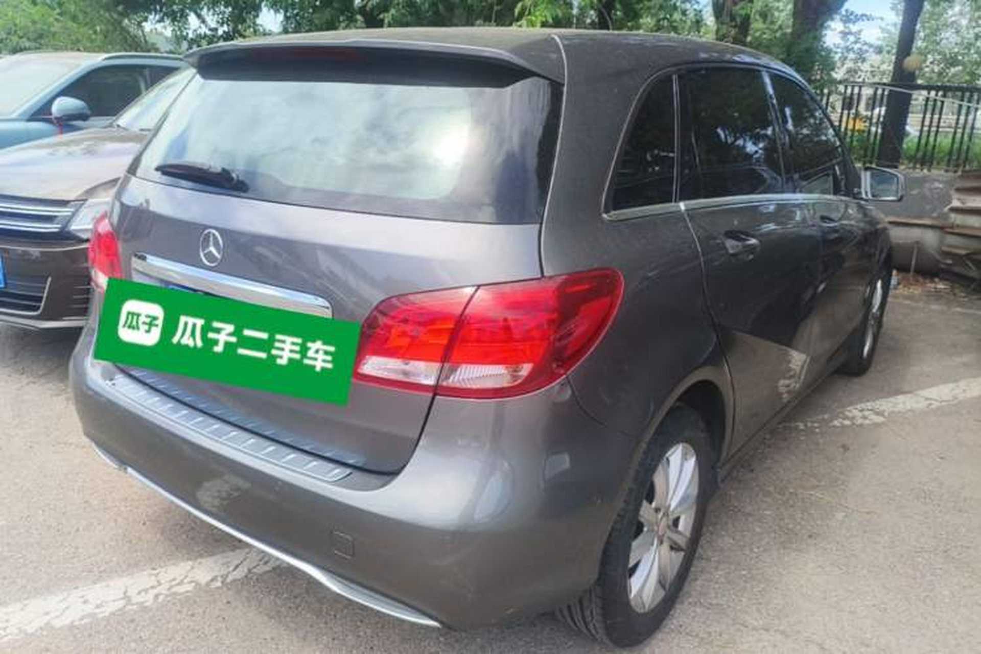 Used Mercedes-Benz B-Class 2016 B 180 Rear Right 45 Deg
