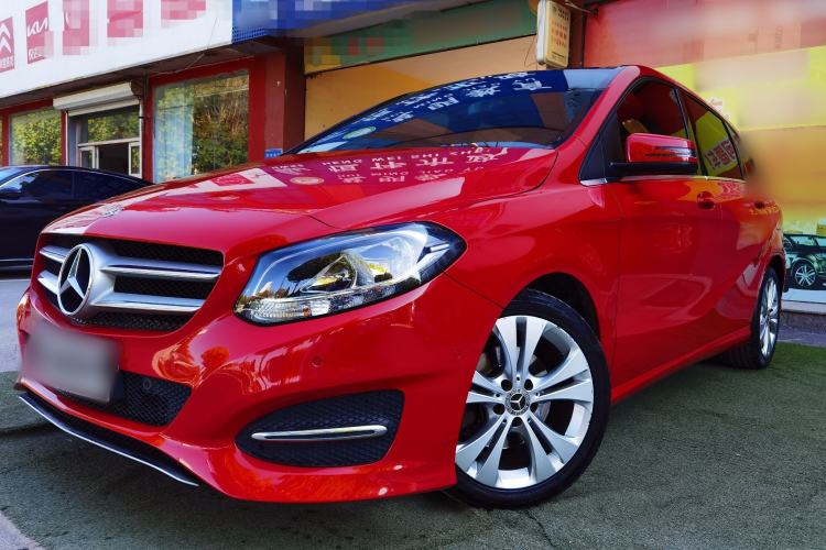 Used Mercedes-Benz B-Class 2016 B 200 Exclusive Edition Exterior 1