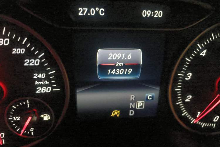 Used Mercedes-Benz B-Class 2016 B 200 Exclusive Edition Odometer Close Up