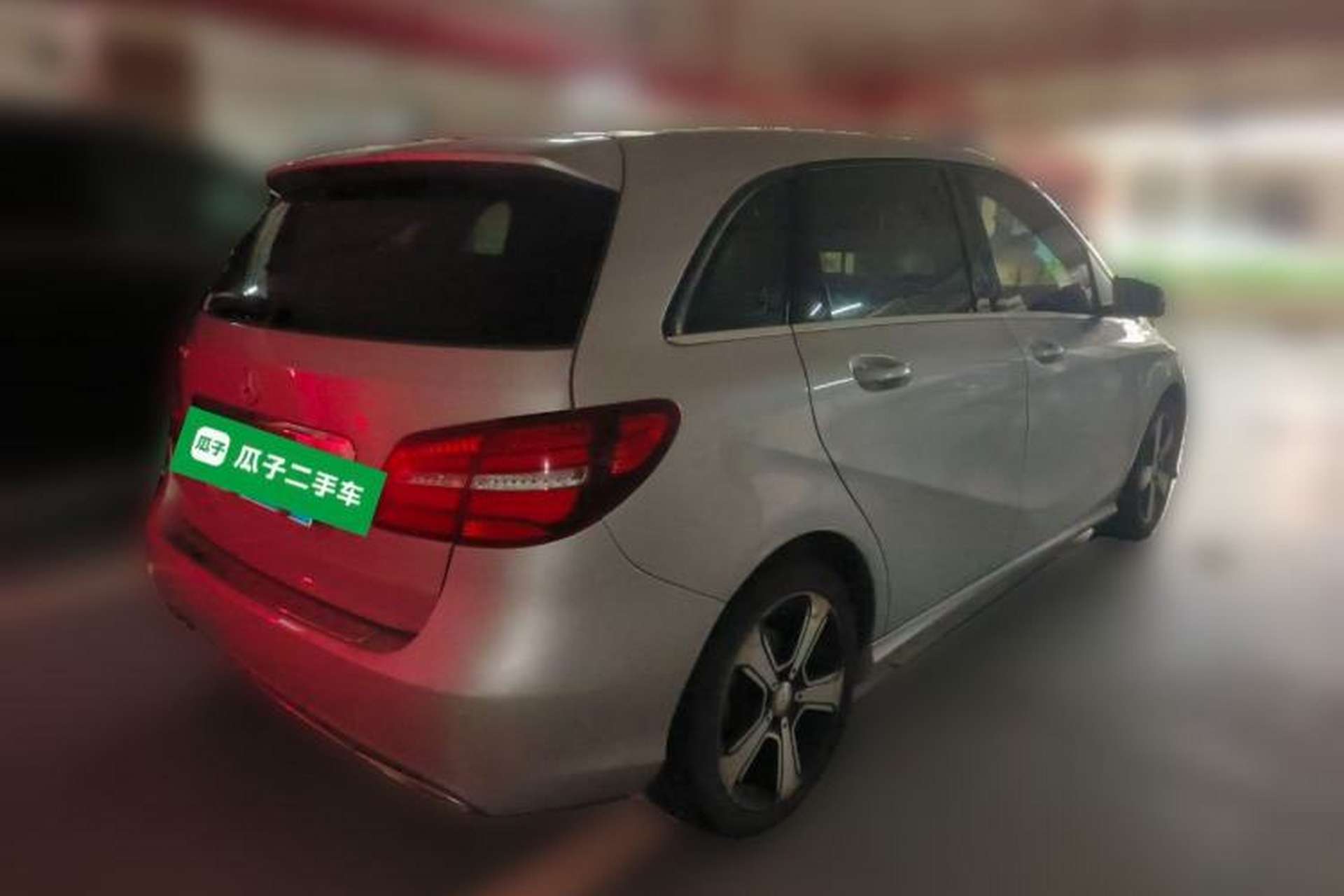 Used Mercedes-Benz B-Class 2016 B 200 Exclusive Edition Rear Right 45 Deg