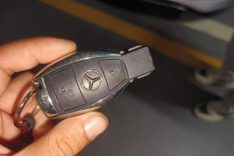 Used Mercedes-Benz B-Class 2016 B 200 Exclusive Edition Vehicle Key