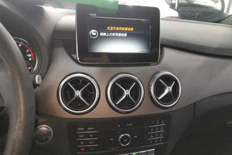 Used Mercedes-Benz B-Class 2016 B 180 Audio And AC Panel