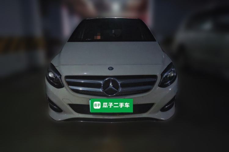 Used Mercedes-Benz B-Class 2016 B 200 Exclusive Edition Front