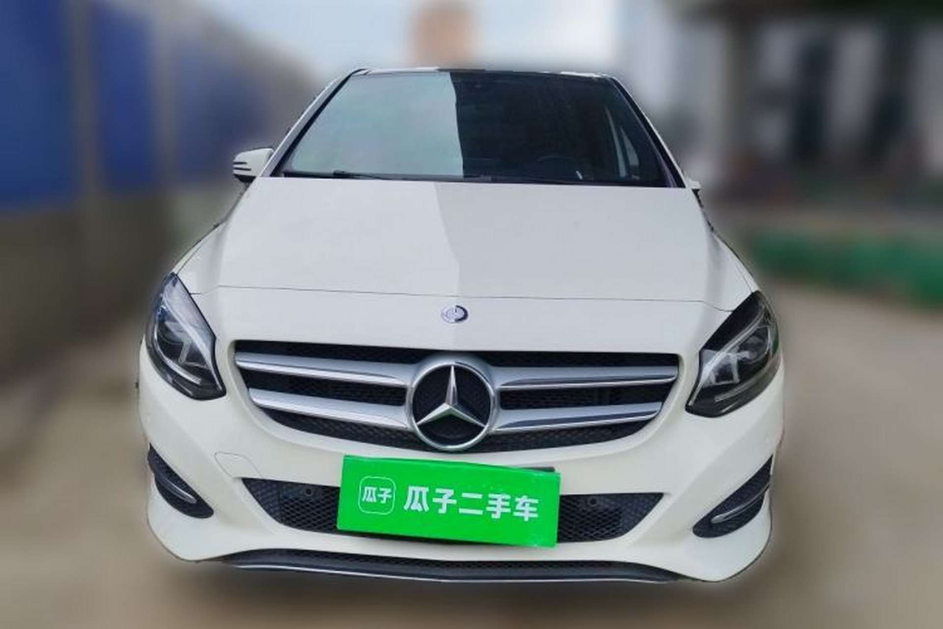 Used Mercedes-Benz B-Class 2016 B 200 Exclusive Edition Front