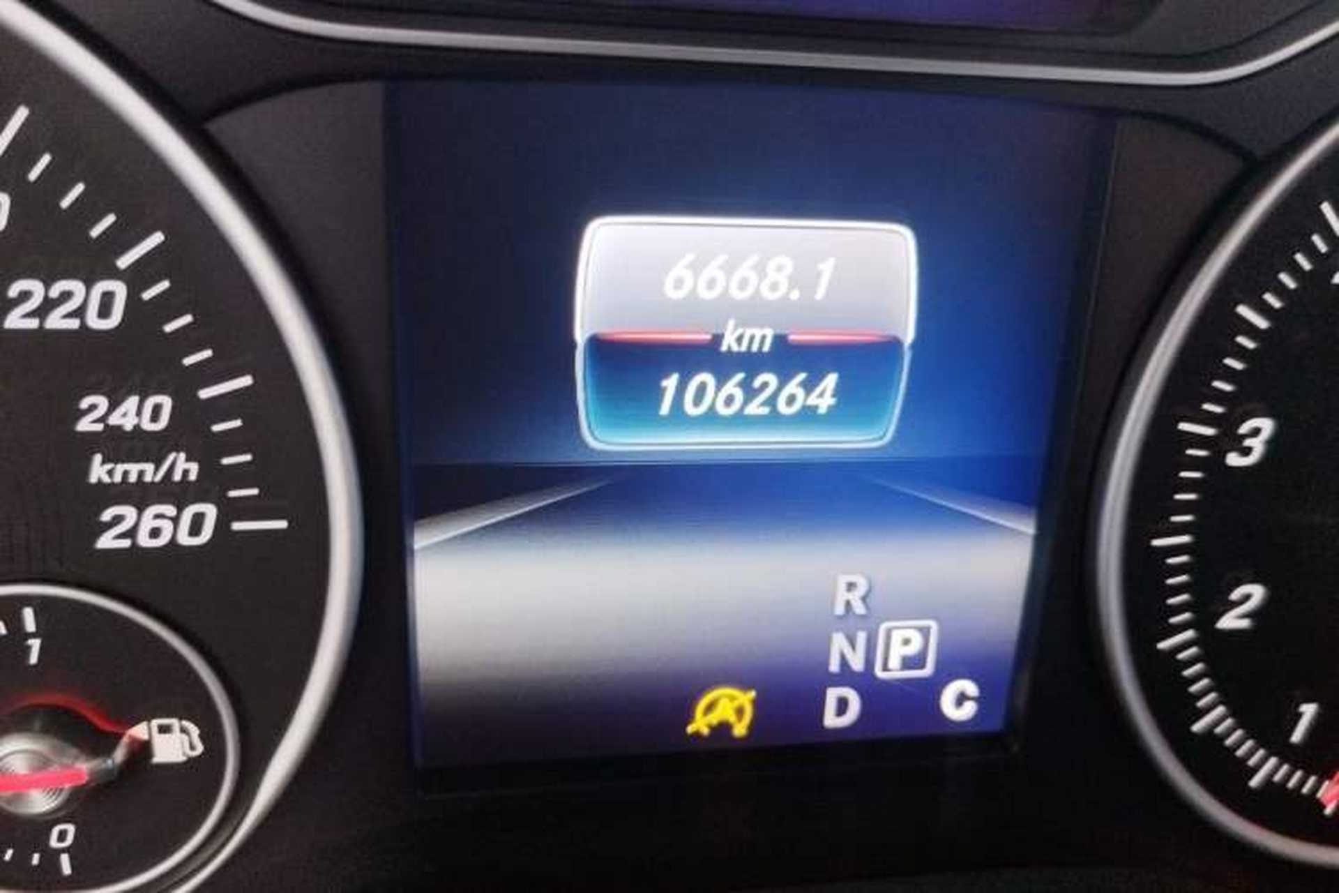 Used Mercedes-Benz B-Class 2016 B 200 Exclusive Edition Odometer Close Up
