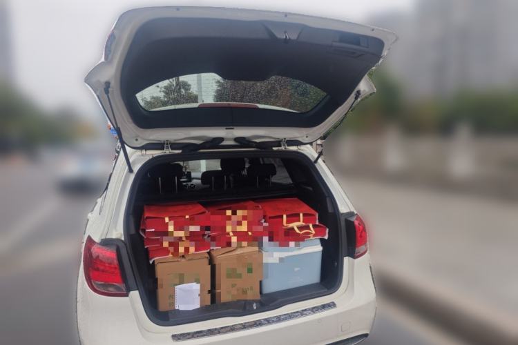 Used Mercedes-Benz B-Class 2016 B 180 Trunk