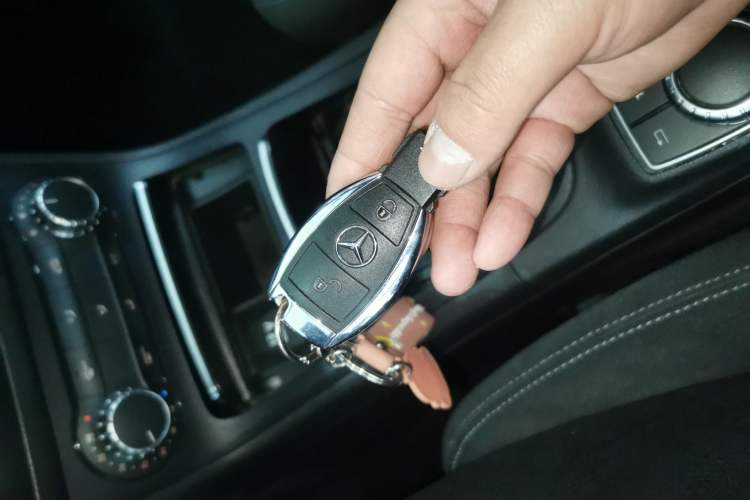 Used Mercedes-Benz B-Class 2016 B 180 Vehicle Key