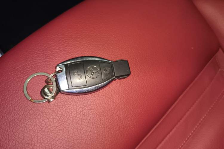Used Mercedes-Benz B-Class 2016 B 200 Exclusive Edition Vehicle Key