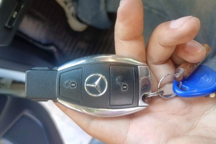 Used Mercedes-Benz B-Class 2016 B 200 Exclusive Edition Vehicle Key