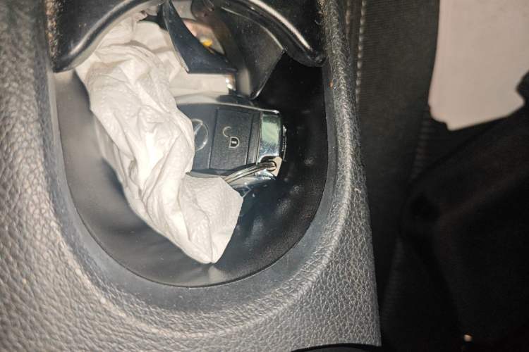 Used Mercedes-Benz B-Class 2016 B 180 Vehicle Key