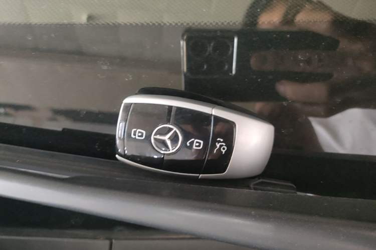 Used Mercedes-Benz B-Class 2016 B 200 Exclusive Edition Vehicle Key