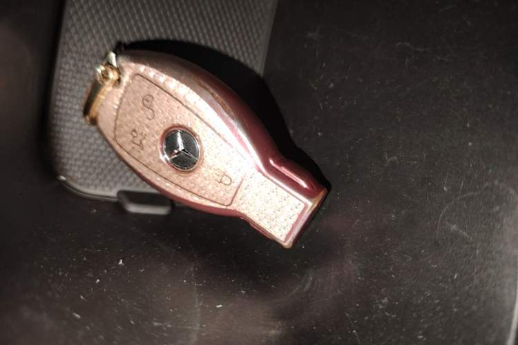 Used Mercedes-Benz B-Class 2016 B 180 Vehicle Key