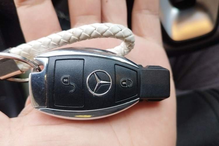 Used Mercedes-Benz B-Class 2016 B 200 Exclusive Edition Vehicle Key