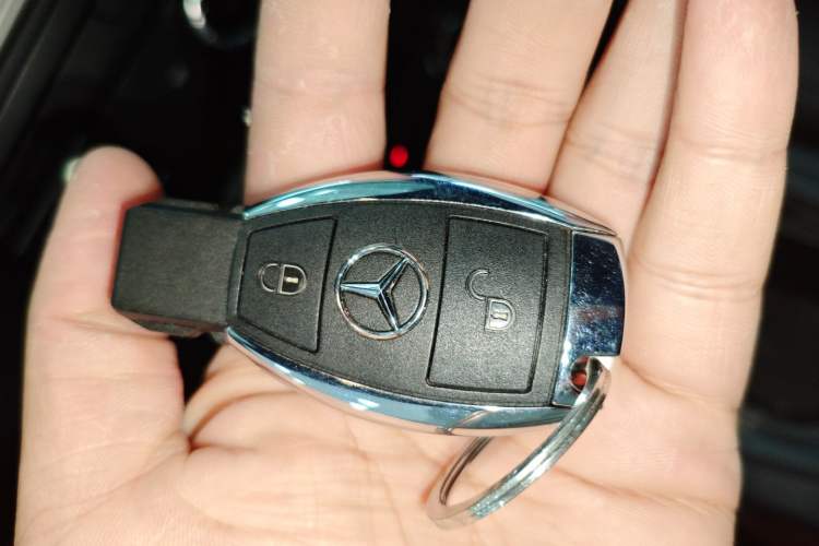 Used Mercedes-Benz B-Class 2016 B 180 Vehicle Key