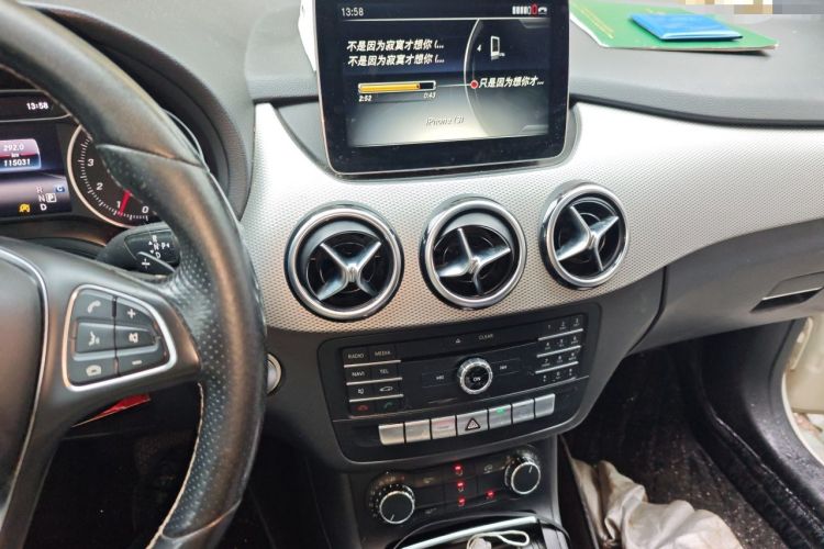 Used Mercedes-Benz B-Class 2017 B 200 Sport Edition Audio And AC Panel