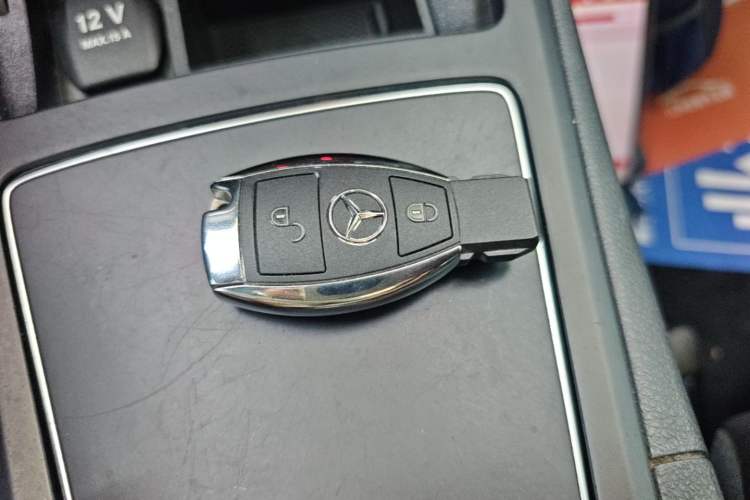 Used Mercedes-Benz B-Class 2017 B 200 Sport Edition Vehicle Key