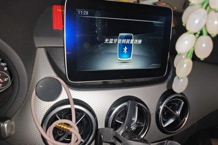 Used Mercedes-Benz B-Class 2017 B 200 Sport Edition Audio And AC Panel