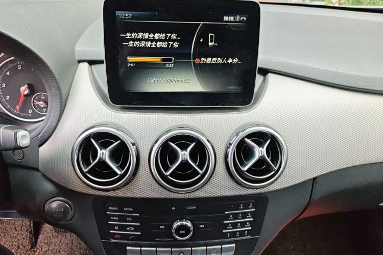 Used Mercedes-Benz B-Class 2017 B 200 Fashion Model Audio And AC Panel
