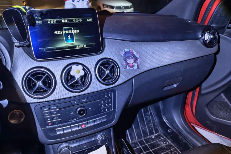 Used Mercedes-Benz B-Class 2017 B 200 Sport Edition Audio And AC Panel