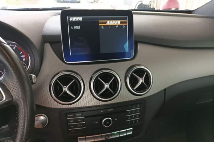Used Mercedes-Benz B-Class 2017 B 200 Sport Edition Audio And AC Panel