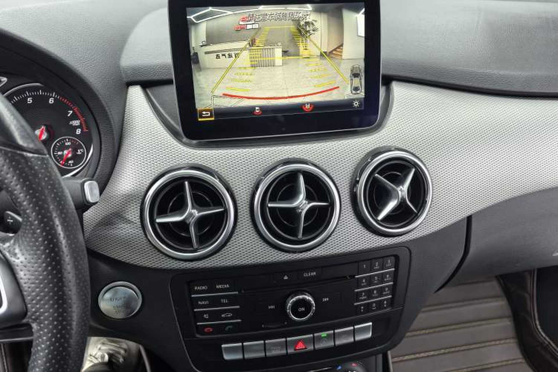 Used Mercedes-Benz B-Class 2017 B 200 Fashion Model Interior 9