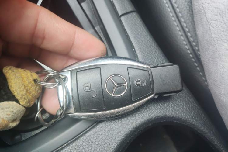 Used Mercedes-Benz B-Class 2017 B 200 Sport Edition Vehicle Key