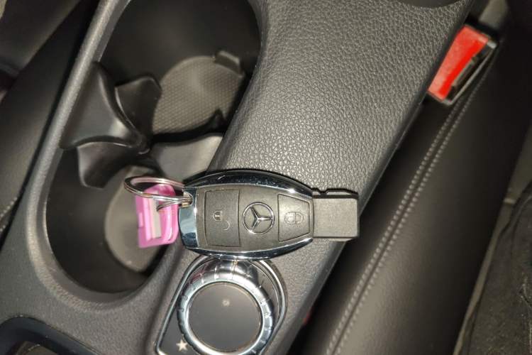 Used Mercedes-Benz B-Class 2017 B 200 Fashion Model Vehicle Key