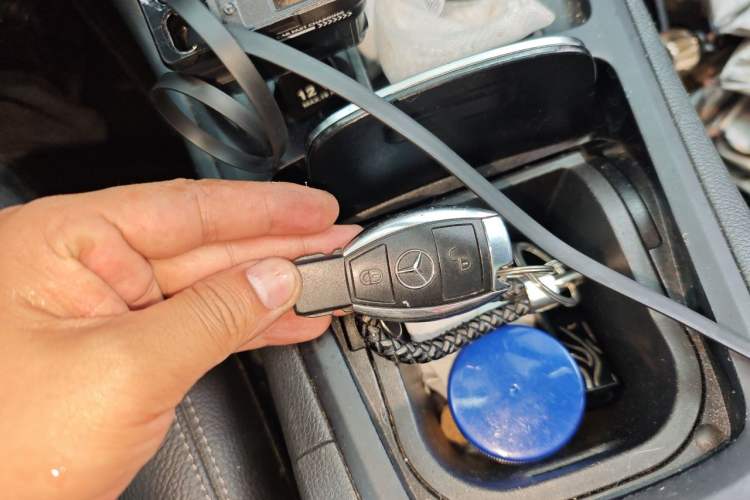 Used Mercedes-Benz B-Class 2017 B 200 Sport Edition Vehicle Key