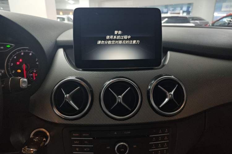 Used Mercedes-Benz B-Class 2017 B 200 Fashion Model Audio And AC Panel