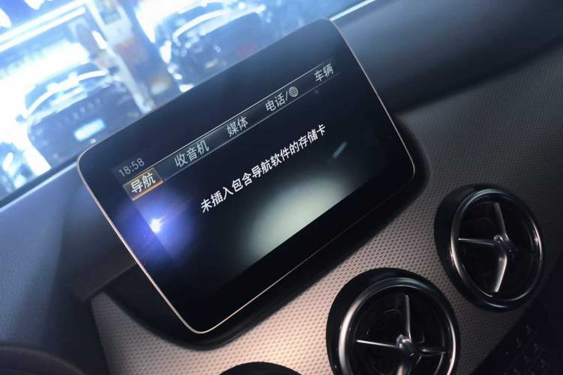 Used Mercedes-Benz B-Class 2017 B 200 Fashion Model Audio And AC Panel