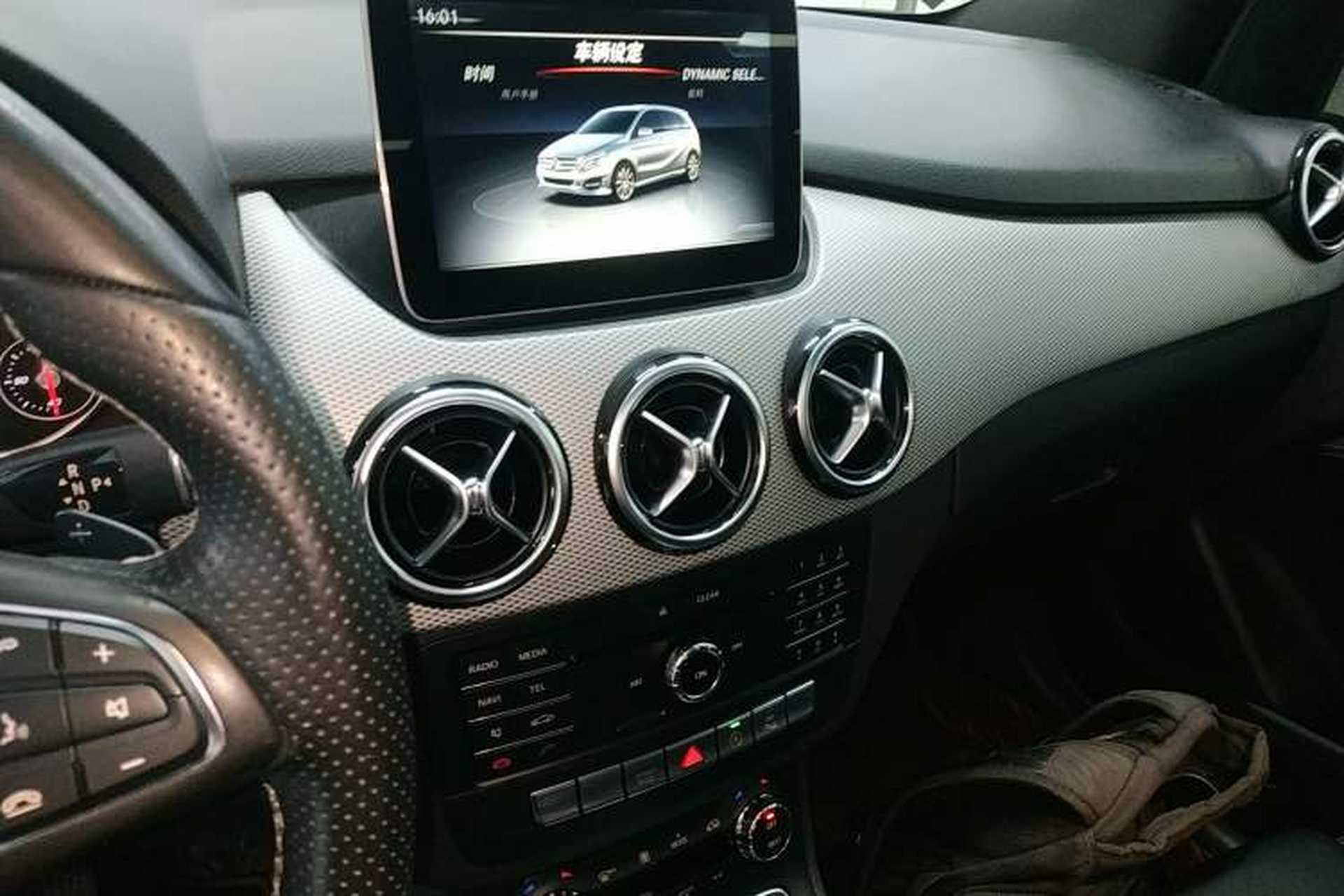 Used Mercedes-Benz B-Class 2017 B 200 Fashion Model Audio And AC Panel