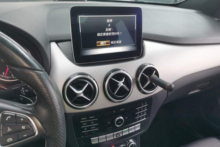 Used Mercedes-Benz B-Class 2017 B 200 Sport Edition Audio And AC Panel