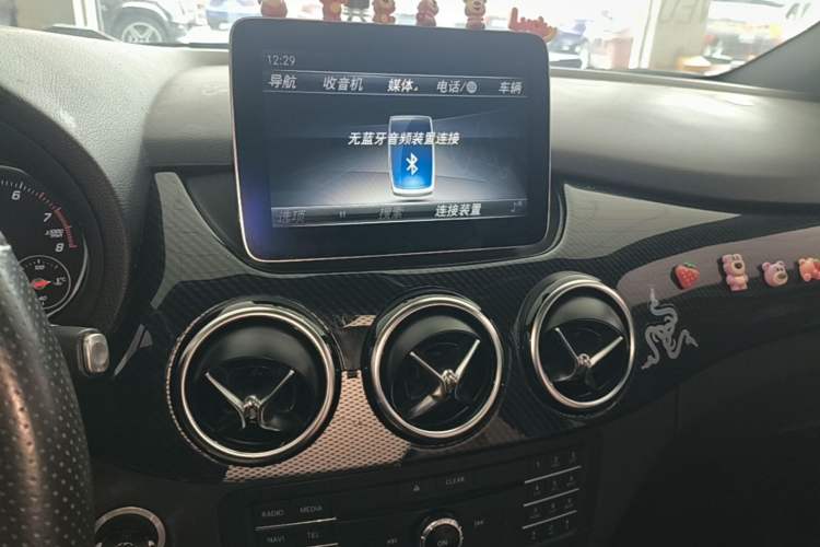 Used Mercedes-Benz B-Class 2017 B 200 Sport Edition Audio And AC Panel