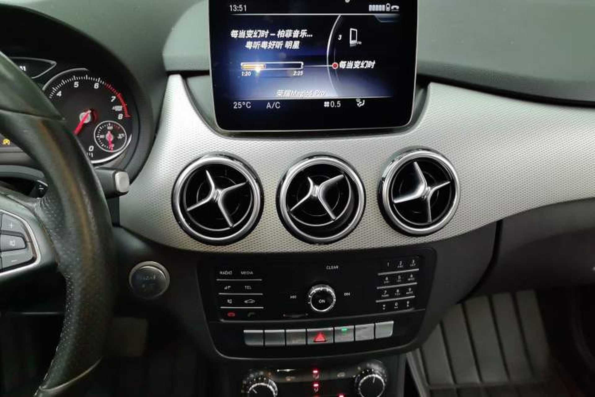 Used Mercedes-Benz B-Class 2017 B 200 Sport Edition Audio And AC Panel