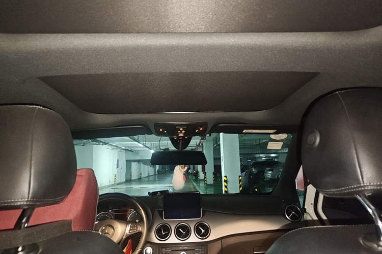 Used Mercedes-Benz B-Class 2017 B 200 Sport Edition Headliner