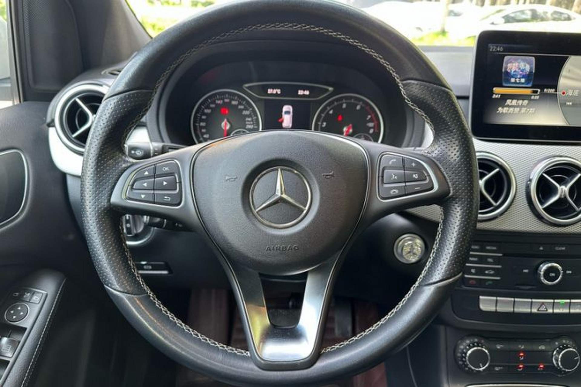 Used Mercedes-Benz B-Class 2017 B 200 Sport Edition Interior 2