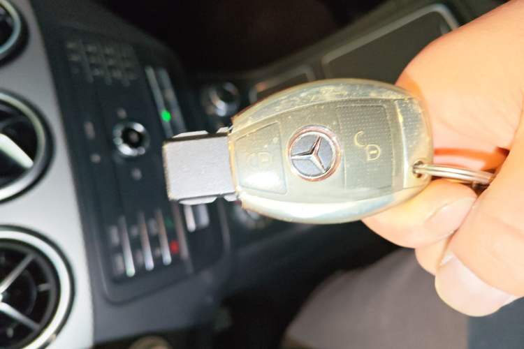 Used Mercedes-Benz B-Class 2017 B 200 Sport Edition Vehicle Key