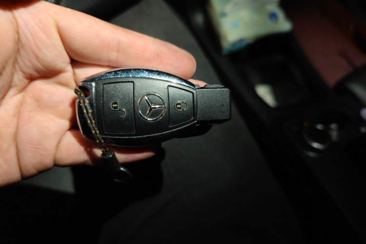 Used Mercedes-Benz B-Class 2017 B 200 Sport Edition Vehicle Key