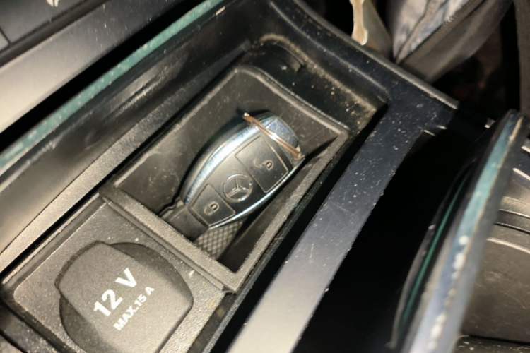 Used Mercedes-Benz B-Class 2017 B 200 Sport Edition Vehicle Key
