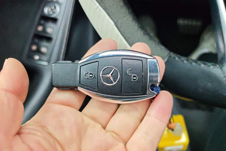 Used Mercedes-Benz B-Class 2017 B 200 Polar Limited Edition Vehicle Key